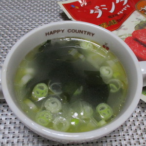 コストコで箱買い 超簡単 ダシダスープ レシピ 作り方 By キッチンｊ クックパッド 簡単おいしいみんなのレシピが366万品