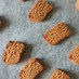 簡単‼︎米粉で作るきな粉クッキー