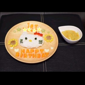 1歳バースデープレート キティ レシピ 作り方 By うさぽんたはげまる クックパッド 簡単おいしいみんなのレシピが357万品