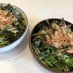 簡単♬サッパリ食べられる水菜サラダ