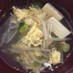 もやしと豆腐のサンラータン風スープ
