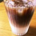 簡単うちカフェ♡セパレートアイスコーヒー