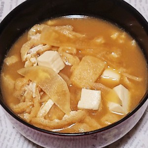大根と油揚げと豆腐のお味噌汁 レシピ 作り方 By Michi 630 クックパッド 簡単おいしいみんなのレシピが356万品