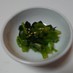 簡単 人気常備菜 小松菜の漬物 大量消費