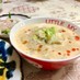 私のダイエットスープ♡ 〜担々麺風〜