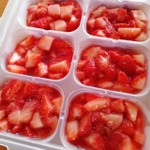 離乳食 中後期 いちご 冷凍保存 レシピ 作り方 By Fuu Mama クックパッド
