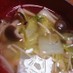 糖質制限☆きのこと白菜のスープ