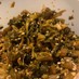 【農家のレシピ】セロリの葉の佃煮
