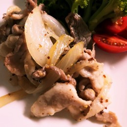 ハニーマスタードポークテンダーロインのレシピ