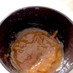 簡単♫コチュ味噌ダレのサムギョプサル