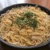 玉ねぎとツナの和風パスタ