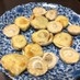【楽めし】椎茸のチーズ焼き