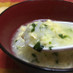 お粥風豆腐と卵の中華スープ