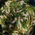 壬生菜とちくわのツナマヨ和え