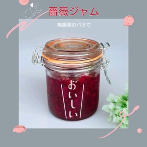 薔薇ジャム 無農薬のバラで レシピ 作り方 By Lily クックパッド 簡単おいしいみんなのレシピが357万品