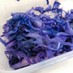 お弁当に★紫キャベツの簡単ナムル
