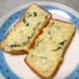 旨い♡(❊´︶`❊)青じそチーズトースト
