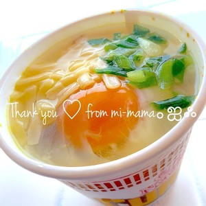 私の大好きなカレーヌードルの食べ方 レシピ 作り方 By ひろママ クックパッド 簡単おいしいみんなのレシピが353万品