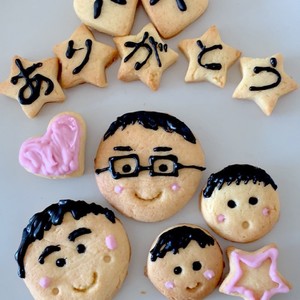 プレゼントにぴったり お顔クッキー レシピ 作り方 By ままままゆみん クックパッド 簡単おいしいみんなのレシピが364万品