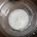 乾燥卵白粉で卵白を置換する方法