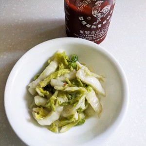 白菜漬けが1時間で作れる昆布茶マジック レシピ 作り方 By らるむ クックパッド 簡単おいしいみんなのレシピが356万品