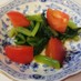 小松菜とトマトでさっぱりサラダ