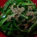 ツナと水菜のサラダ