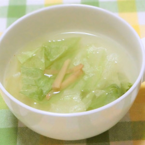 焼きそばに合う生姜風味 レタススープ レシピ 作り方 By Rie クックパッド 簡単おいしいみんなのレシピが360万品