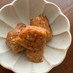 マグロの揚げ煮★神戸市学校給食レシピ