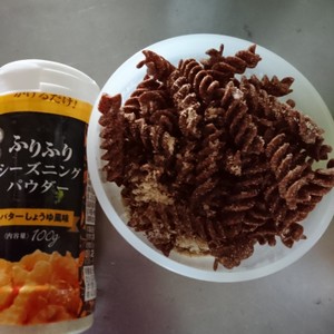 ノンフライヤーでパスタスナック レシピ 作り方 By ルナスケ クックパッド 簡単おいしいみんなのレシピが371万品