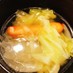 鶏ガラで。具だくさん野菜スープ