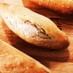 【簡単】【材料3つ】手作りフランスパン