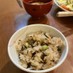 超簡単！ツナと枝豆の炊き込みご飯