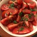 イタリアン☆トマトサラダ～生バジルオイル