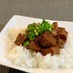 台湾風･甘辛豚そぼろ飯『魯肉飯』