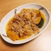 【簡単20分】ひき肉とかぼちゃの煮物