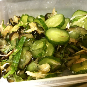 なす きゅうり 大葉 みょうがの和え物 レシピ 作り方 By タマキーヌ クックパッド 簡単おいしいみんなのレシピが353万品