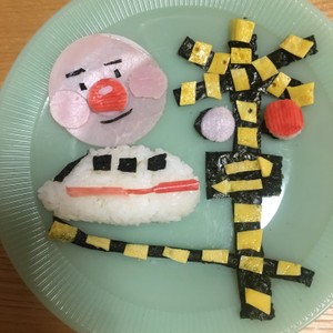 踏切好きな息子へ 2歳バースデープレート レシピ 作り方 By のよっこ クックパッド 簡単おいしいみんなのレシピが354万品