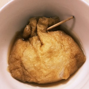 温泉旅館の女将に教わった 長芋巾着 レシピ 作り方 By クックsan クックパッド 簡単おいしいみんなのレシピが360万品