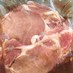 【下味冷凍】豚の生姜焼き