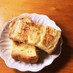 フレンチトースト(一晩漬けて朝焼く)