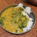 南インド  ベジカレー  ダール(豆)