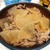 豚バラ肉と大根のトロトロ煮