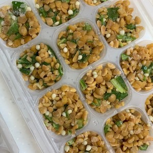 離乳食 冷凍保存 オクラ納豆mix レシピ 作り方 By ゆづmama クックパッド 簡単おいしいみんなのレシピが358万品