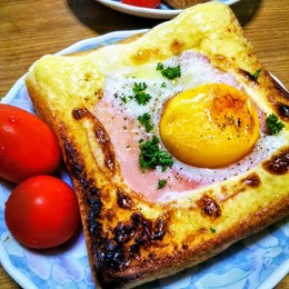 ハムと卵のソフリット添え焼きレシピ