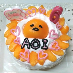 簡単 お誕生日ケーキ ぐでたま レシピ 作り方 By ぴんくまいまい クックパッド 簡単おいしいみんなのレシピが356万品