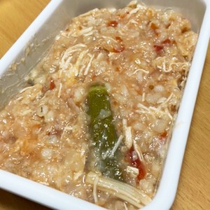 普通鍋deマグマ ダイエット 減量 レシピ 作り方 By ゆう ダイエット中 クックパッド 簡単おいしいみんなのレシピが354万品