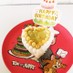 【離乳食】１歳のお誕生日ケーキ
