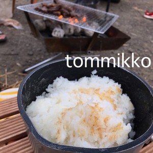 お鍋でご飯の炊き方 レシピ 作り方 By ぴりっと クックパッド 簡単おいしいみんなのレシピが361万品
