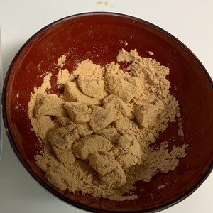 犬と一緒に わらび餅 レシピ 作り方 By もなかばにら クックパッド 簡単おいしいみんなのレシピが360万品